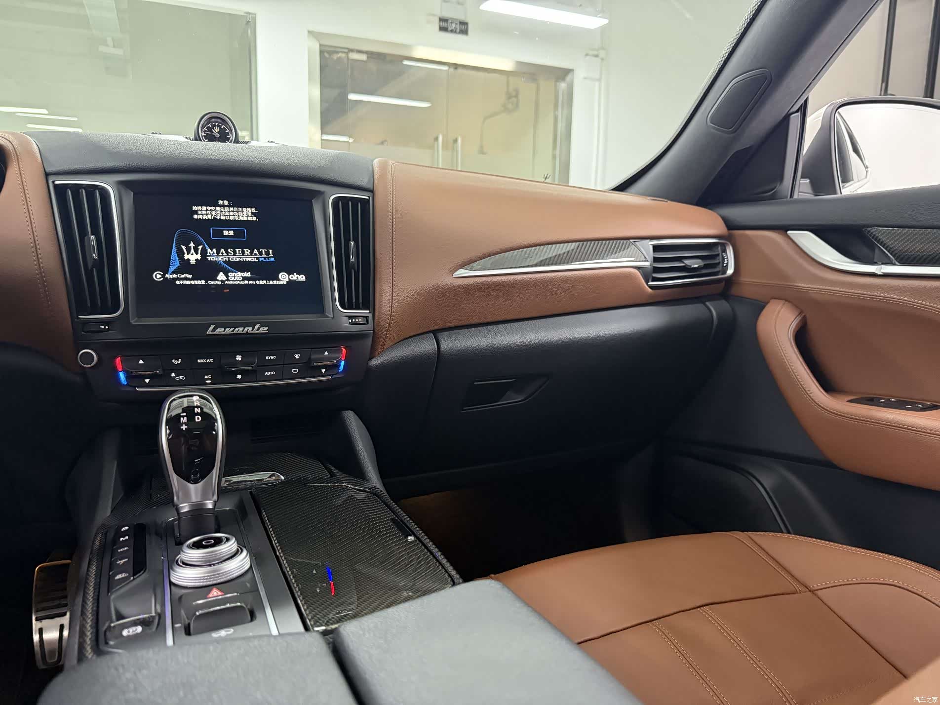 Maserati Levante, 2017 17