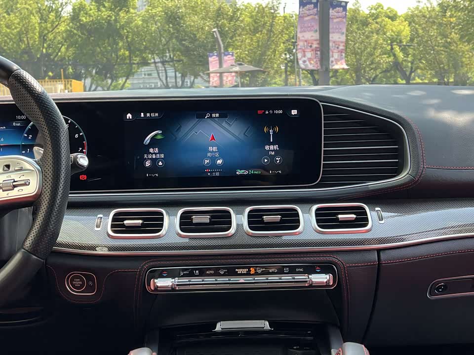 Mercedes-Benz GLE Coupe AMG