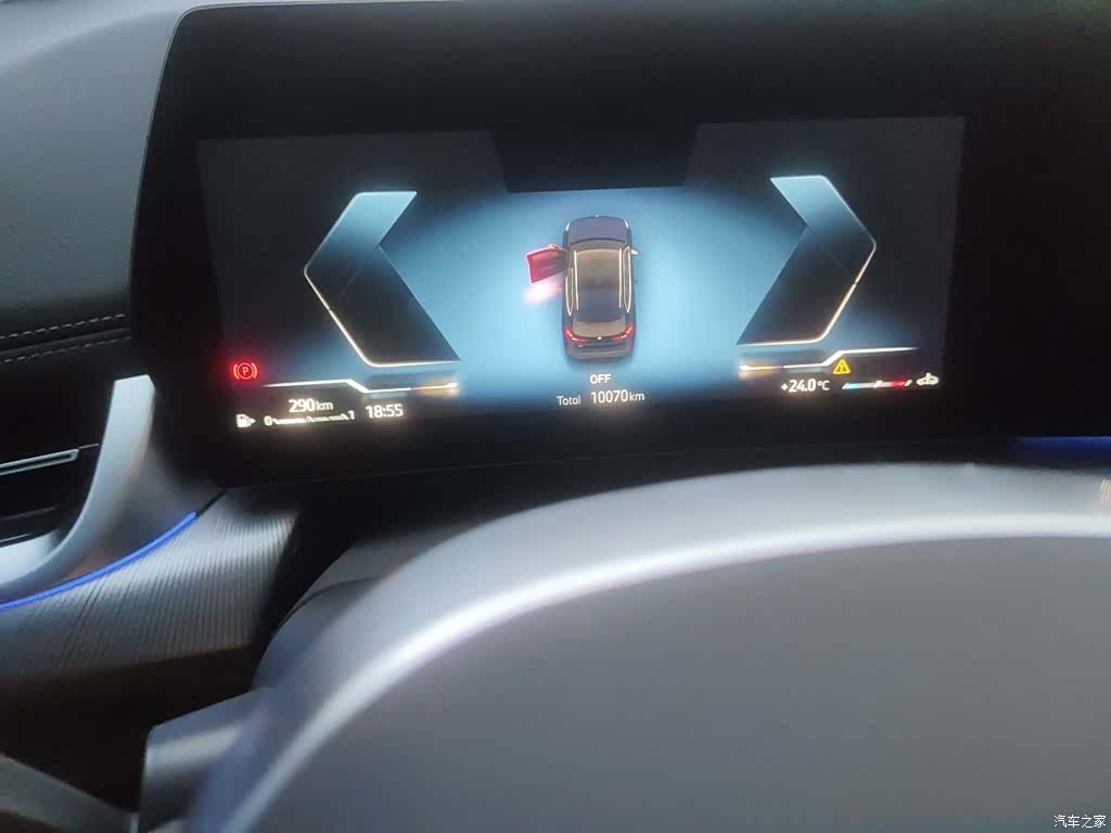 BMW X1, 2024 все фото
