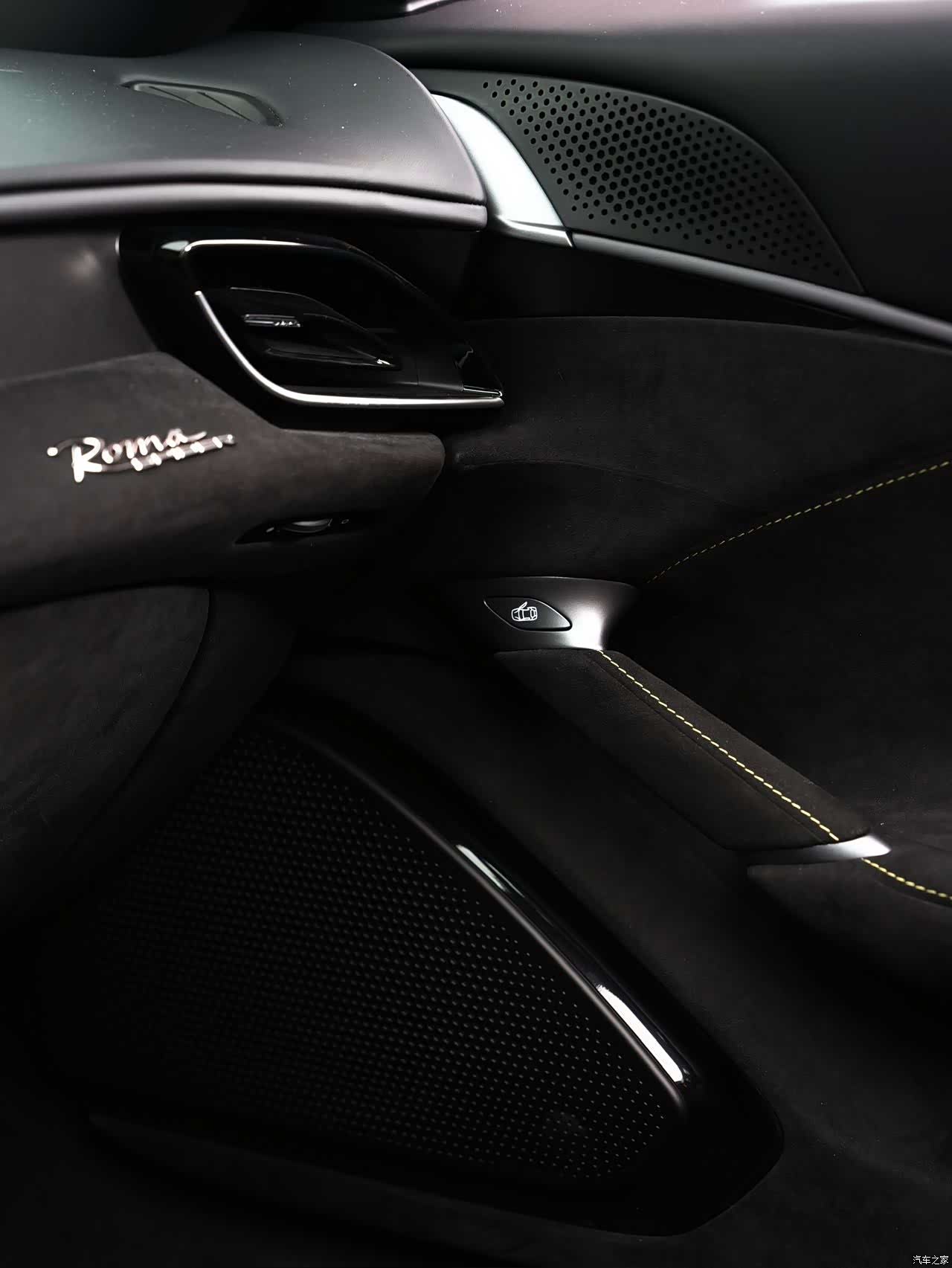 Ferrari Roma, 2025 14