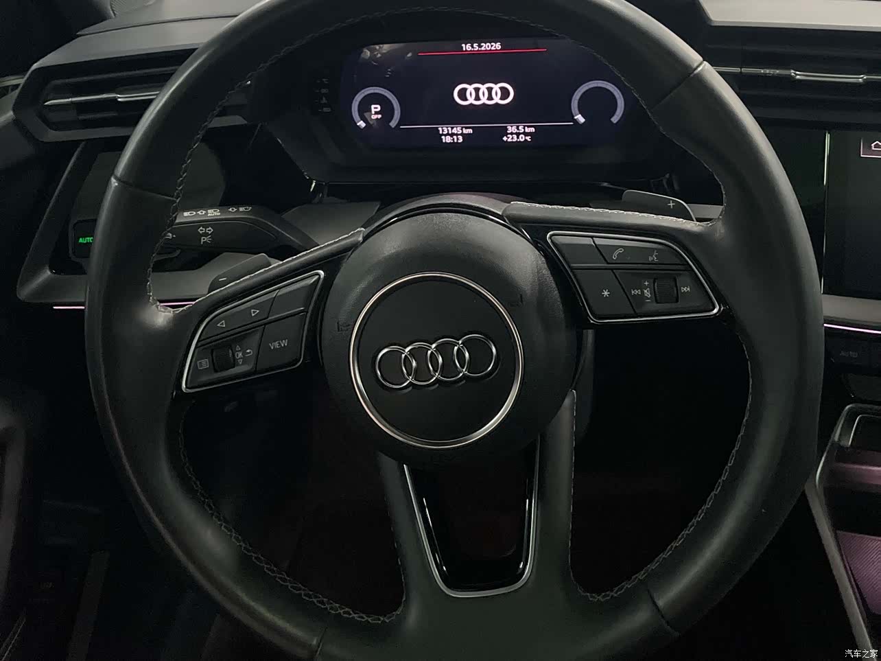 Audi A3, 2025 11