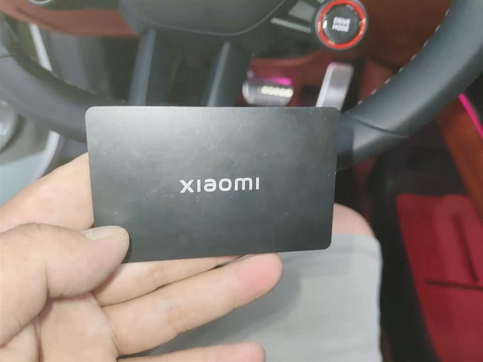Xiaomi Xiaomi SU7
