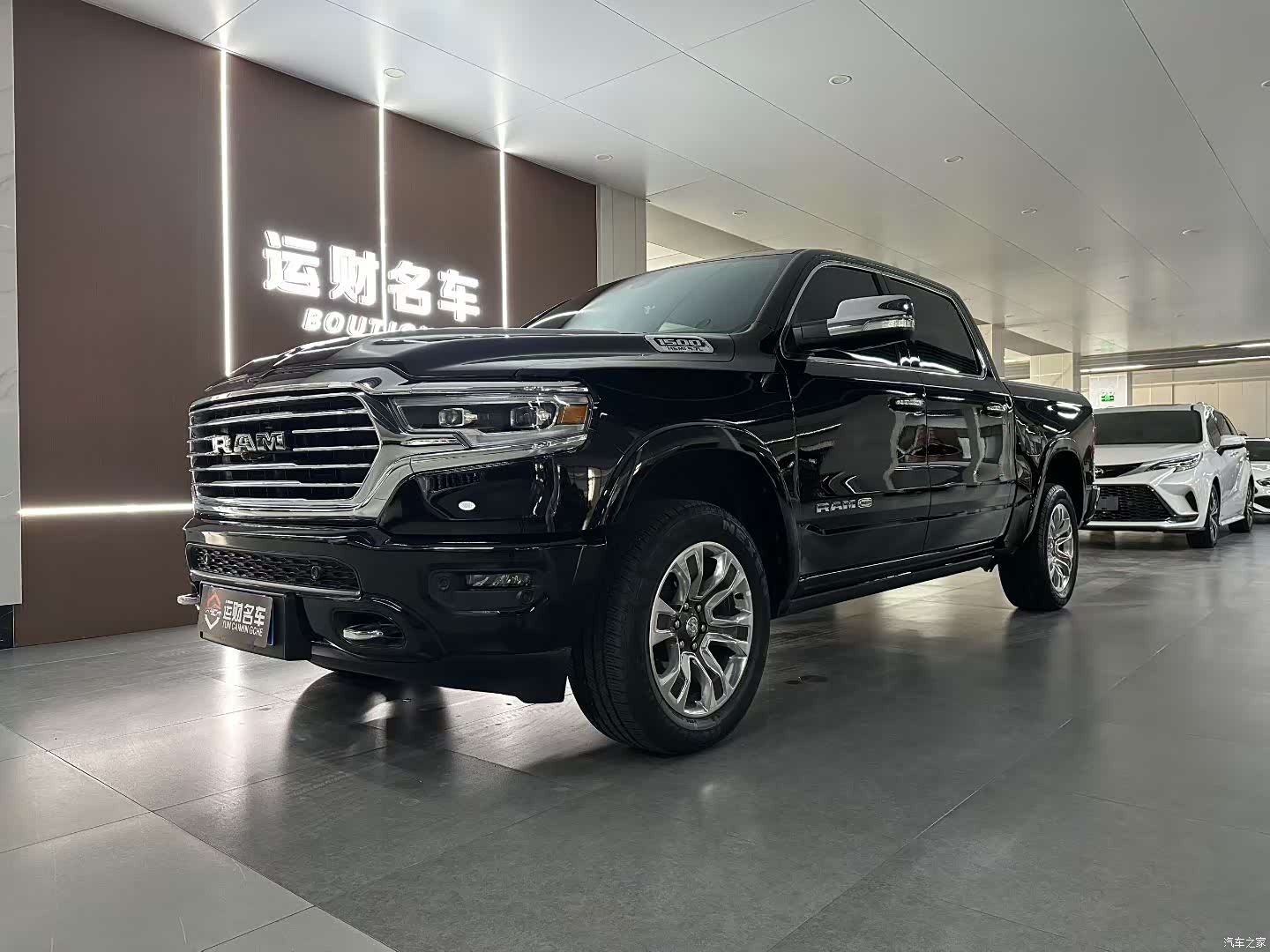 RAM Trucks, 2024 1