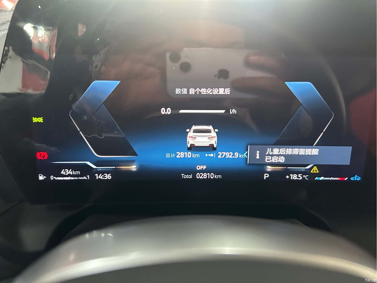 BMW 2 Series, 2025 2