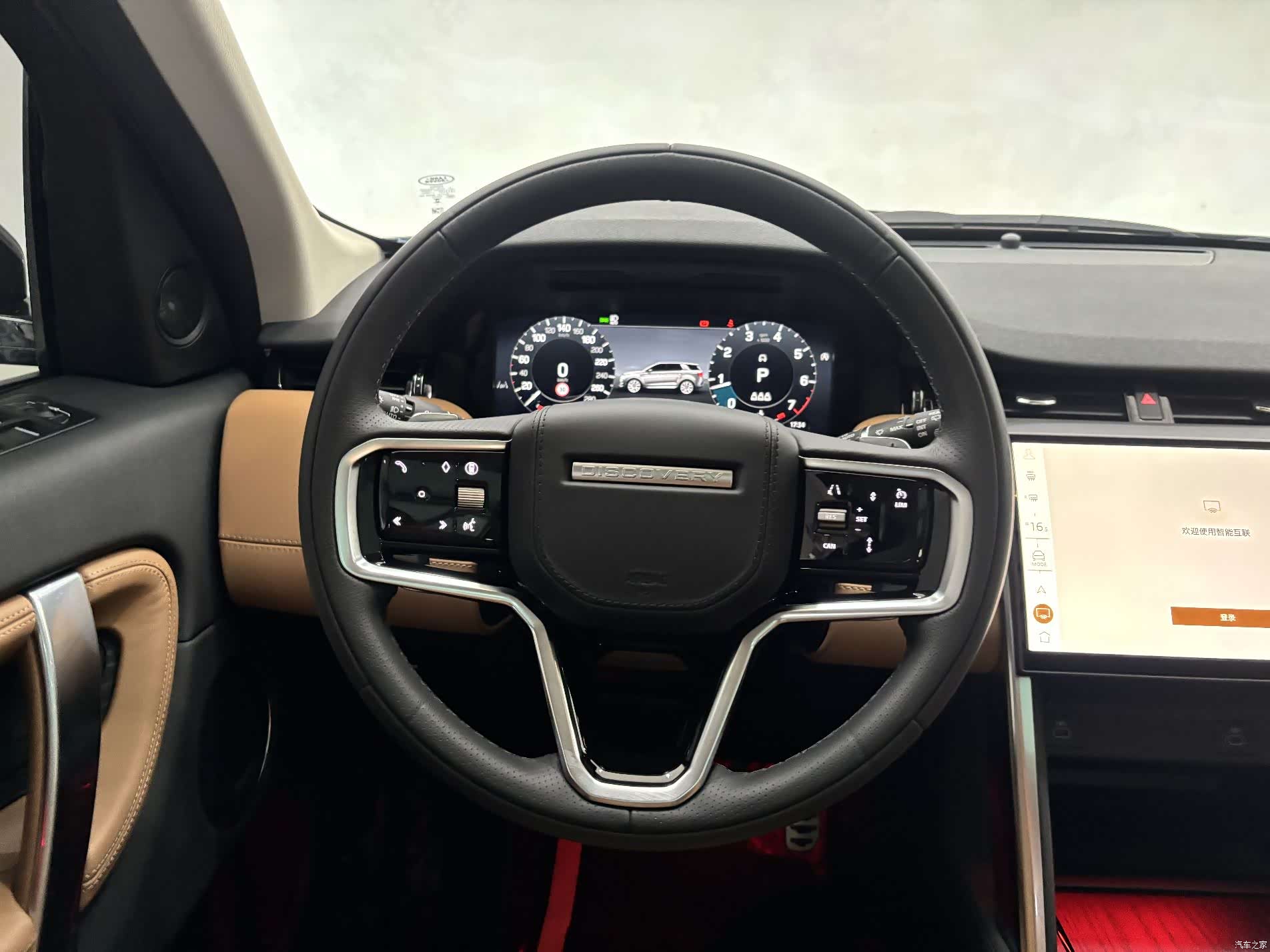 Land Rover Discovery, 2025 16