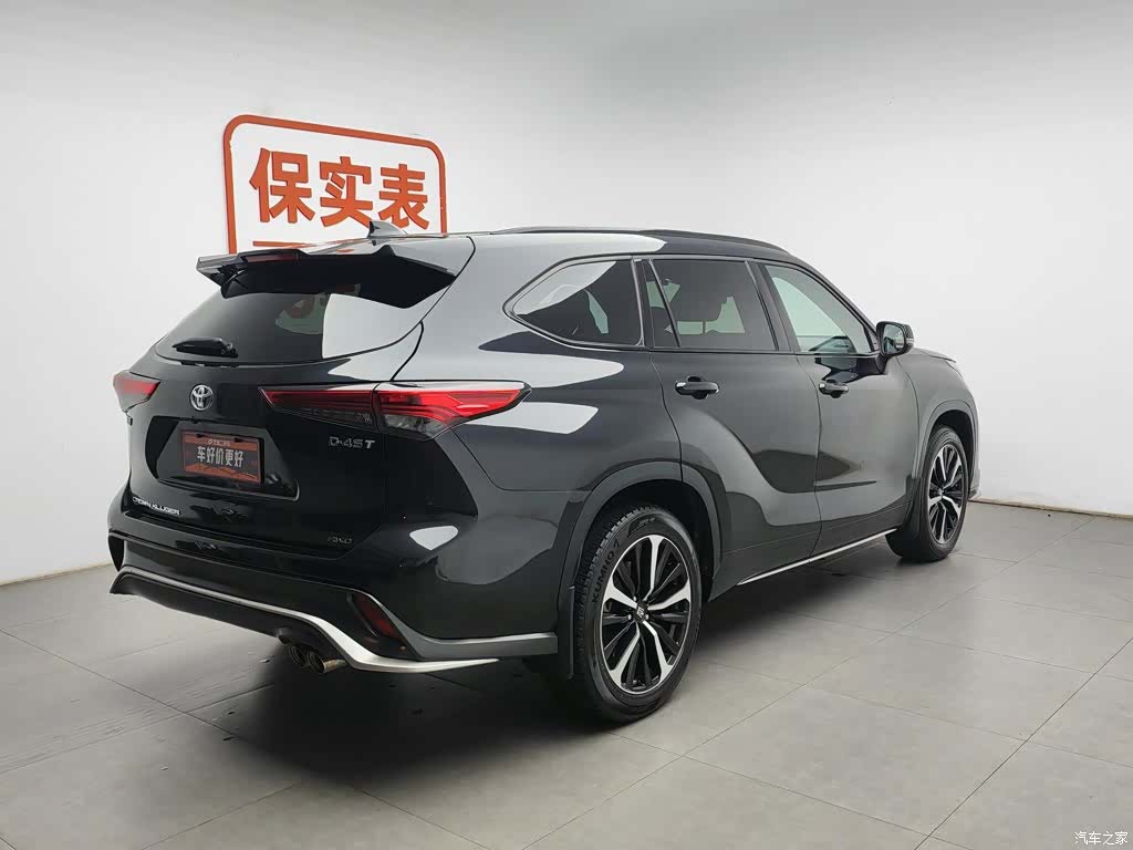Toyota Crown, 2022 2