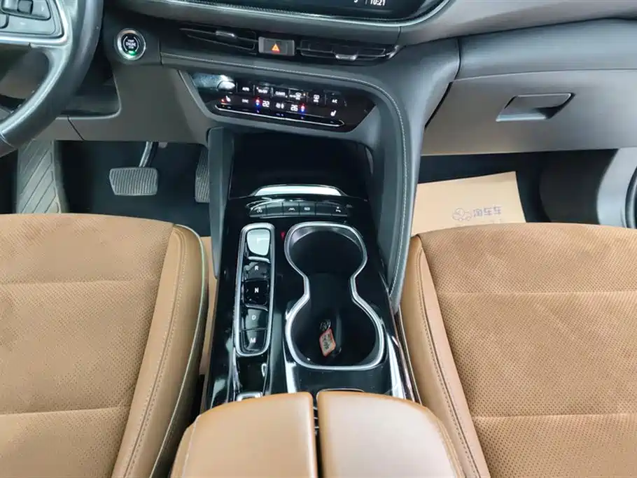 Buick Angkewei S