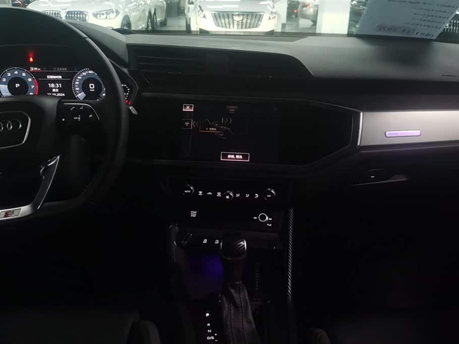 Audi Q3 Sportback