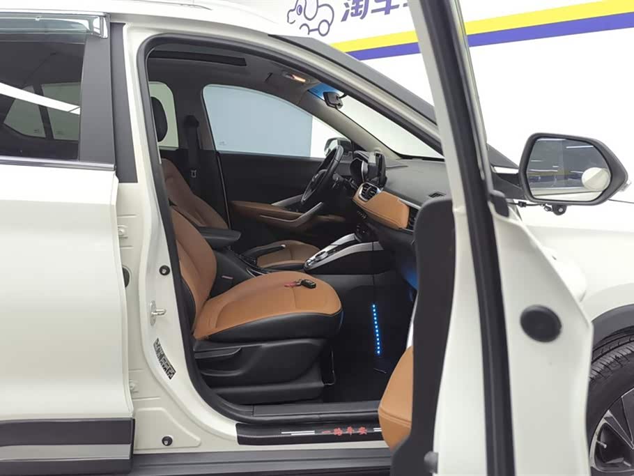 Baoding 510