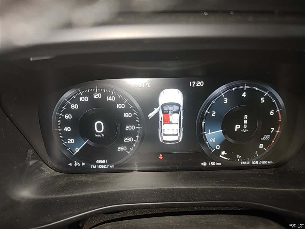 Volvo XC40, 2020 12