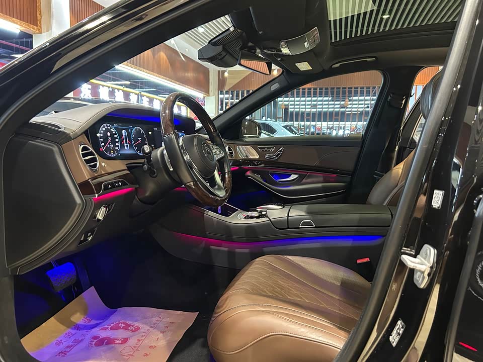 Mercedes-Benz Maybach S-class
