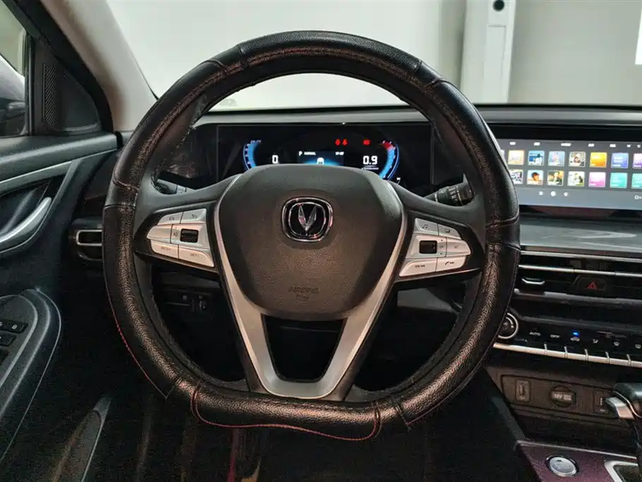 Changan Yidong