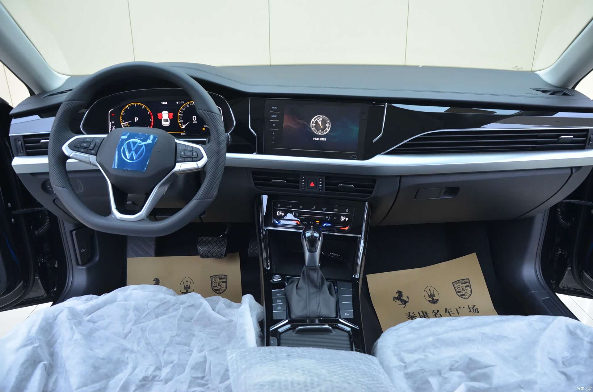 Volkswagen Passat, 2026 6