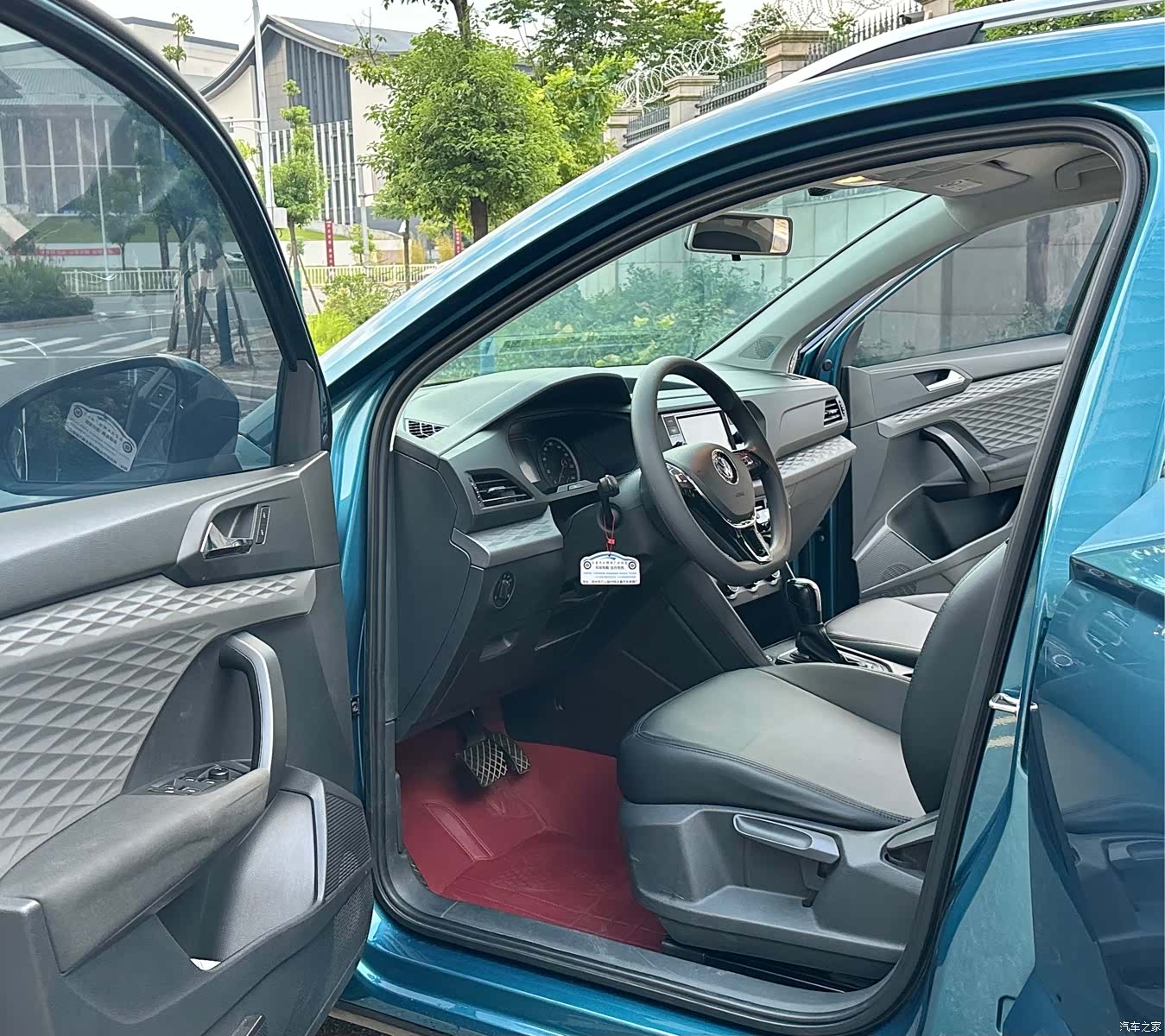 Volkswagen Tharu, 2019 7