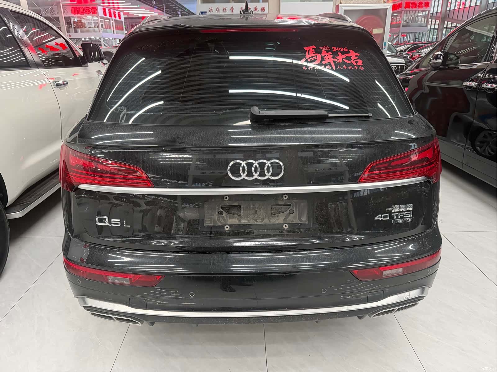 Audi Q5L, 2022 4