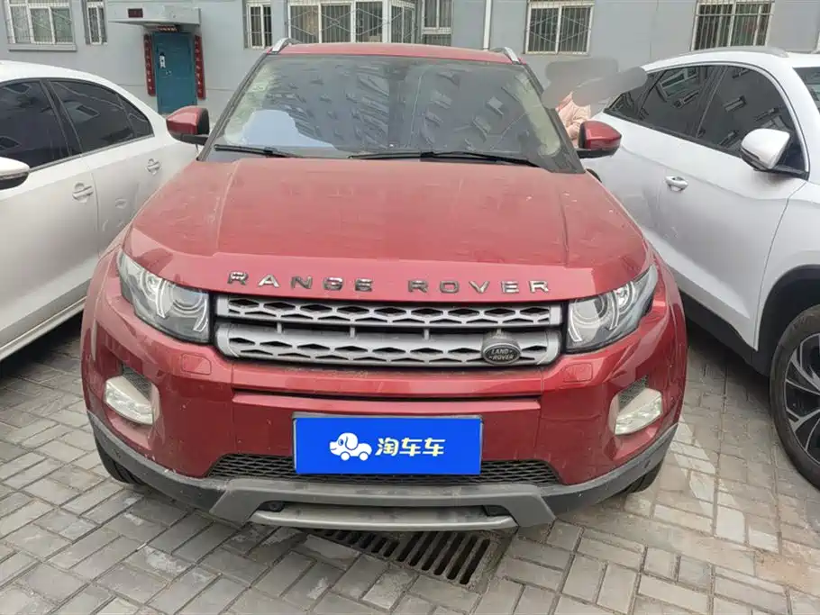Land Rover Range Rover Aurora Land Rover Range Rover Aurora