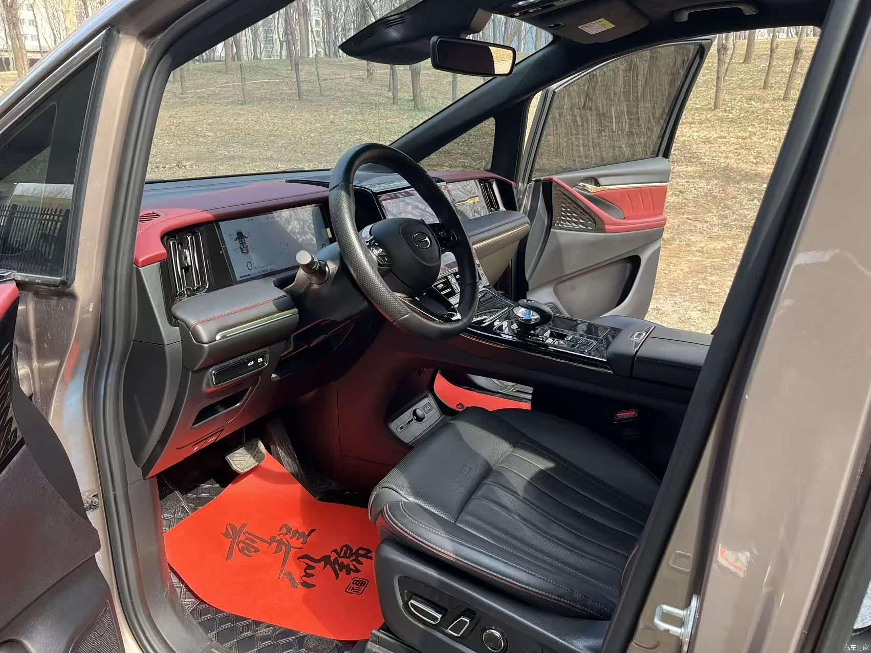 Trumpchi M8, 2024 4