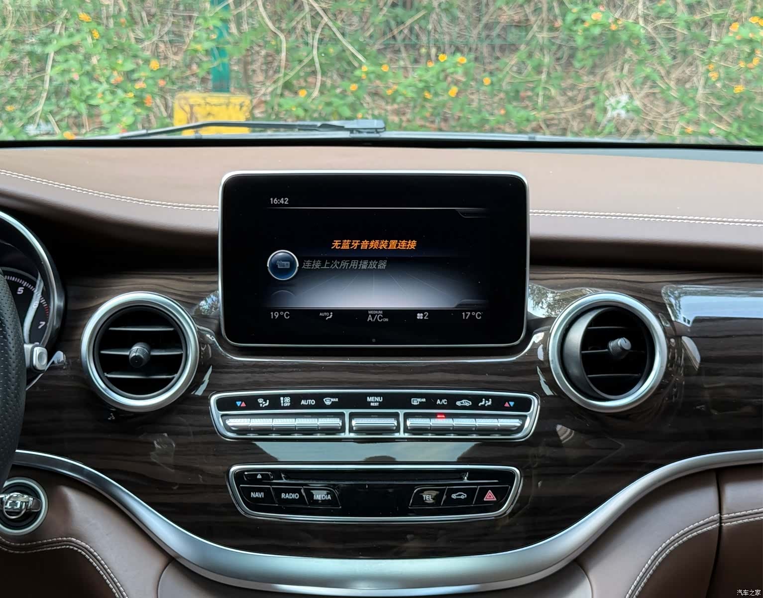 Mercedes-Benz V-Class, 2018 9