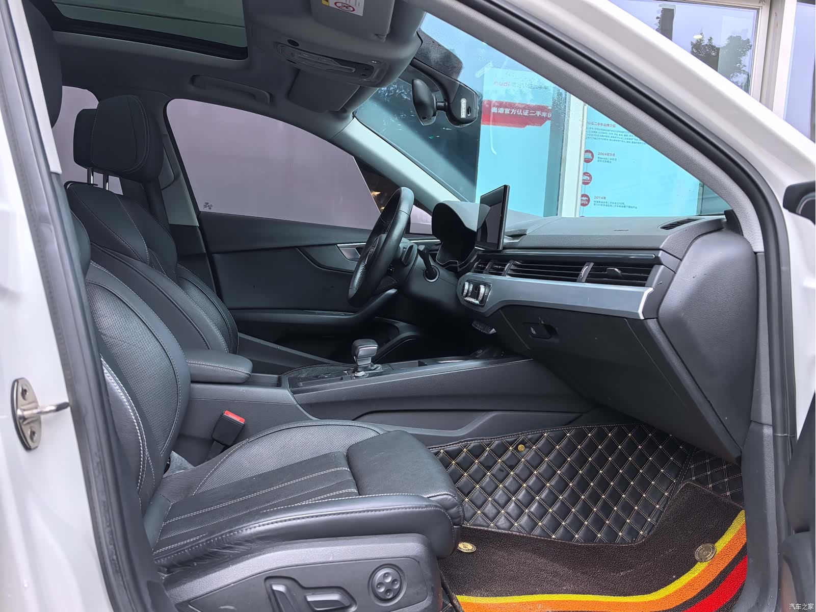 Audi A4L, 2020 11