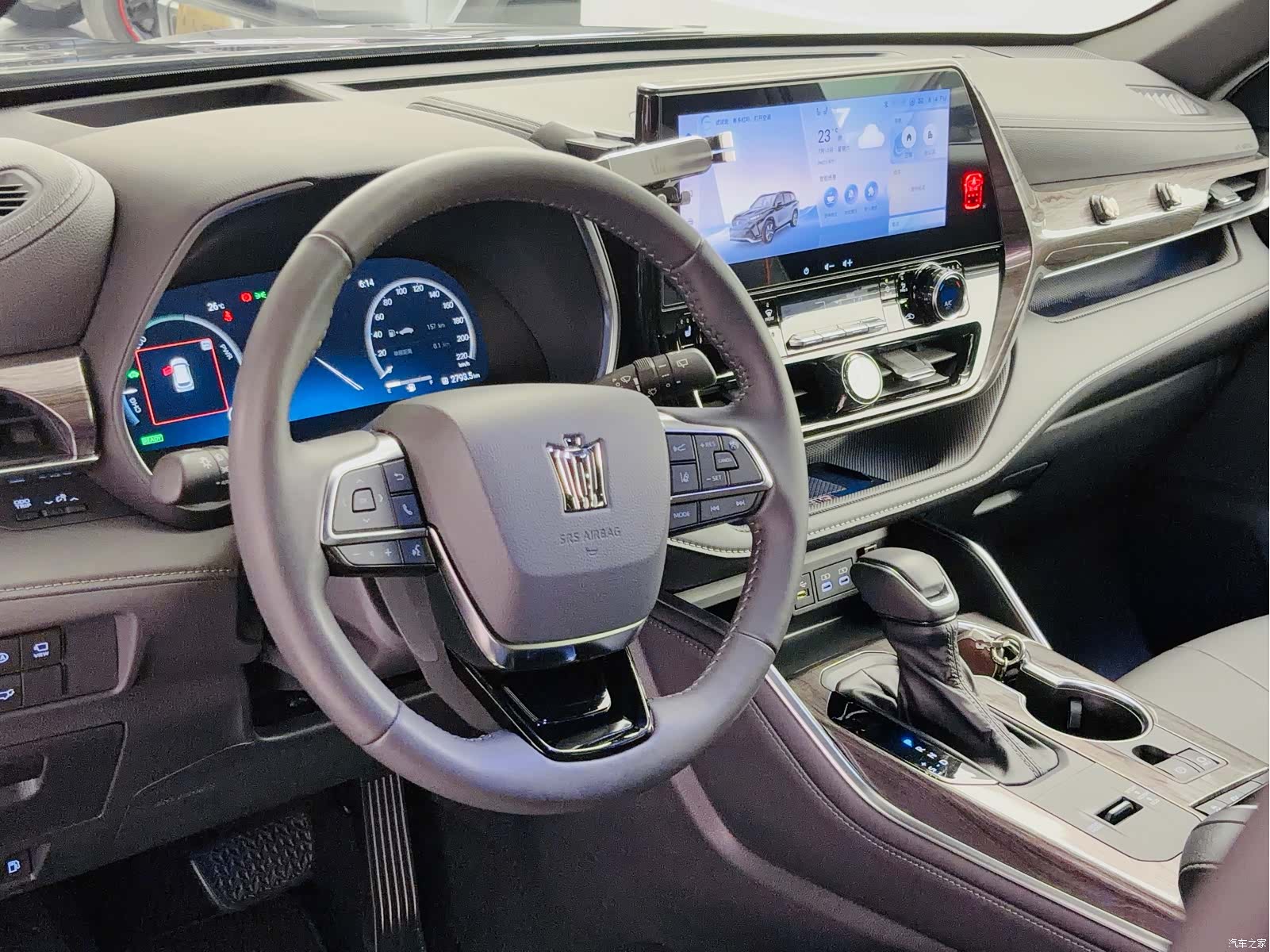 Toyota Crown, 2024 11