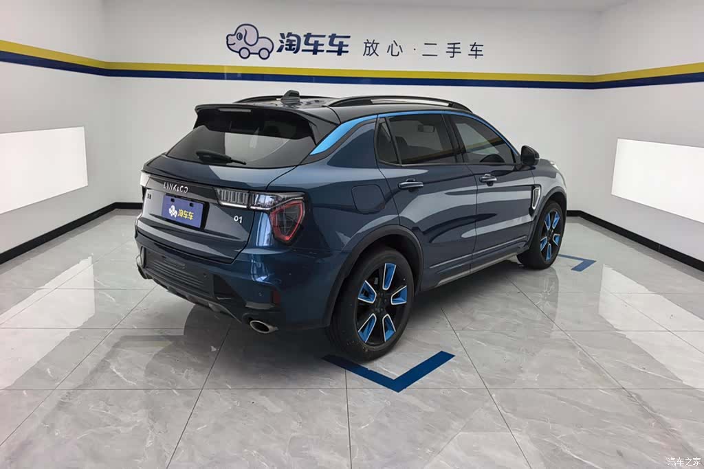 Lynk & Co 01, 2022 3