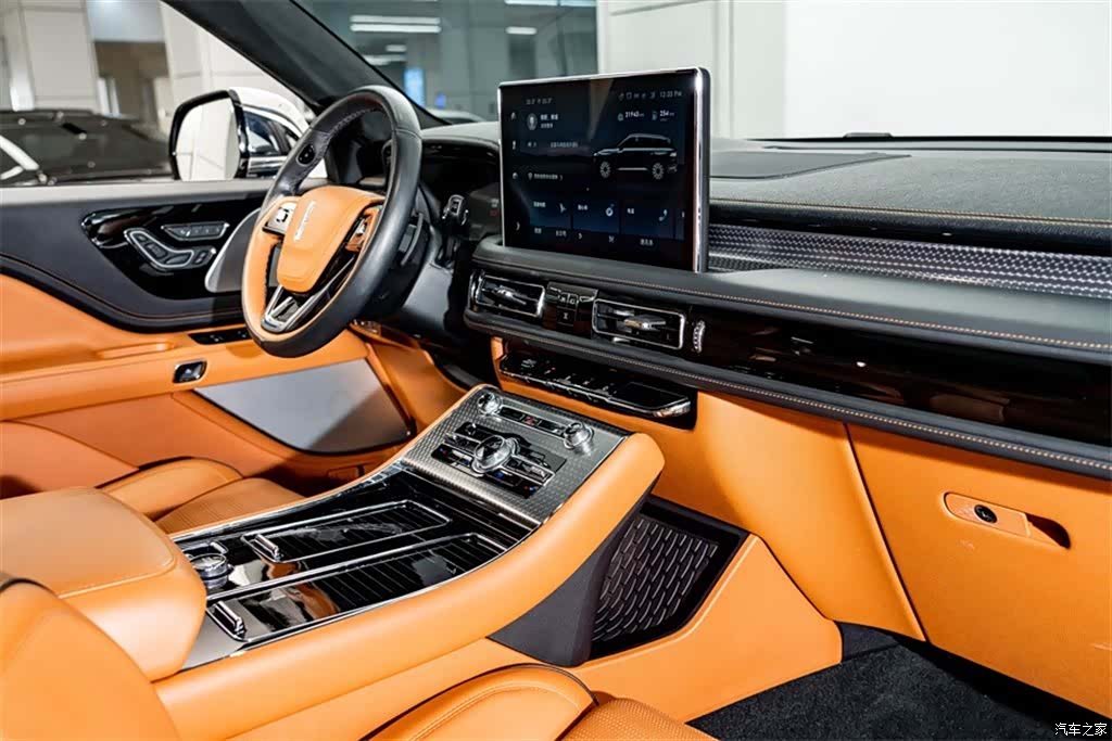 Lincoln Aviator, 2023 20