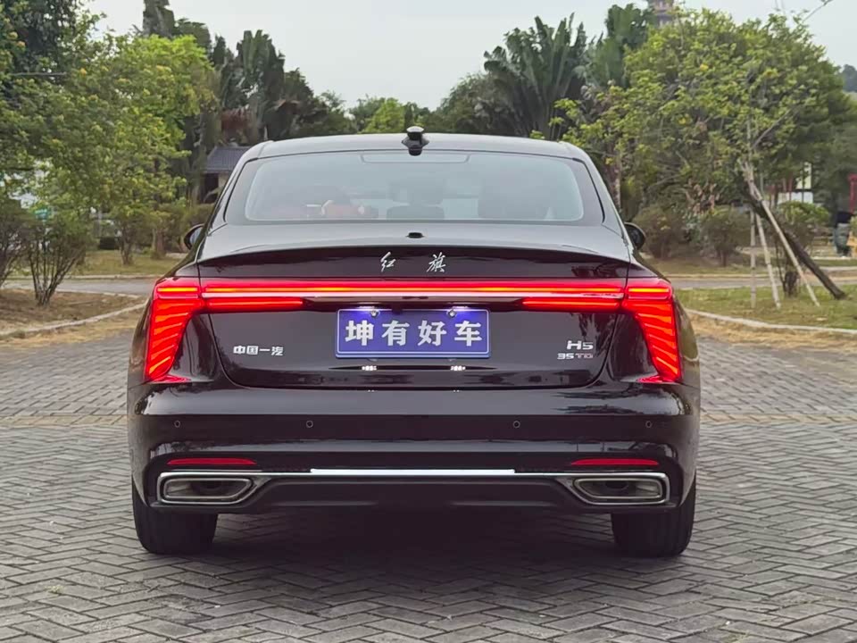 Hongqi H5