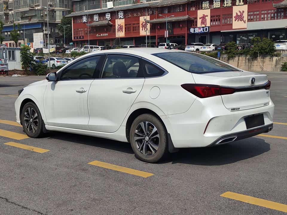 Changan Yidong