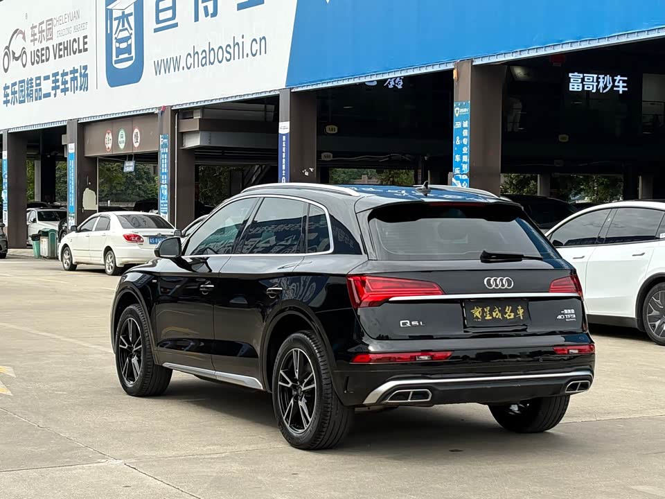 Audi Q5L