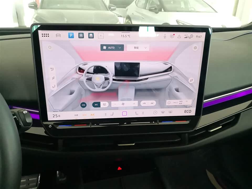 Volkswagen With the crowd 06