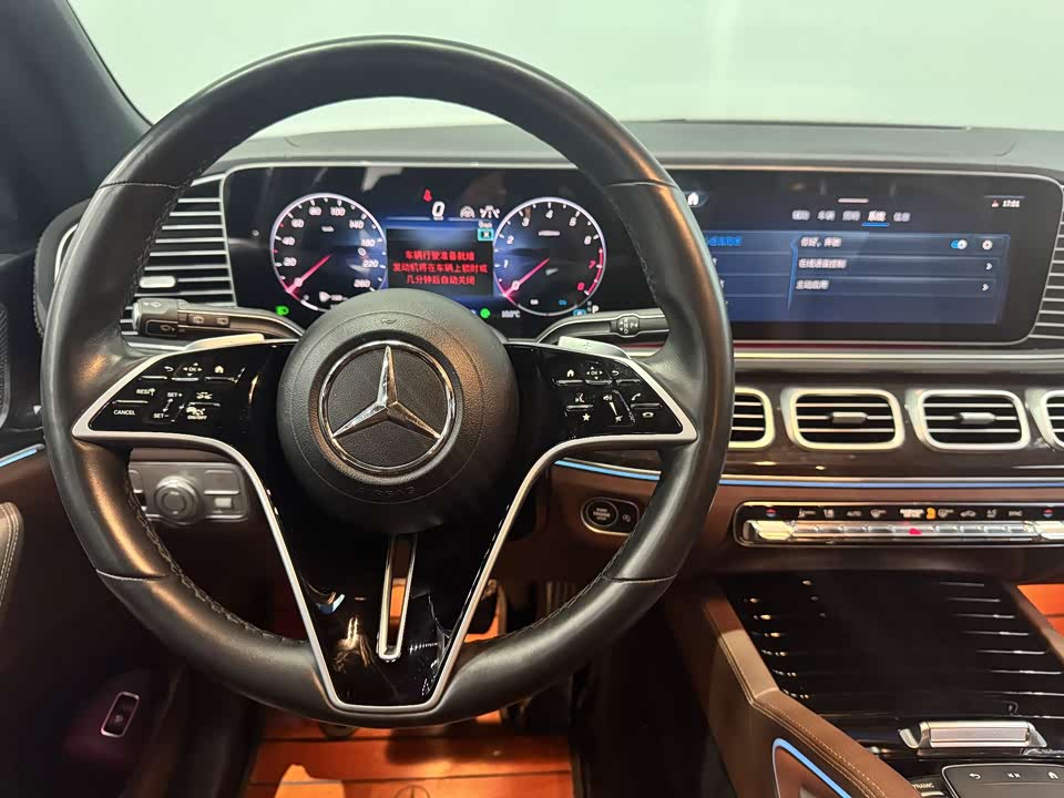 Mercedes-Benz GLS