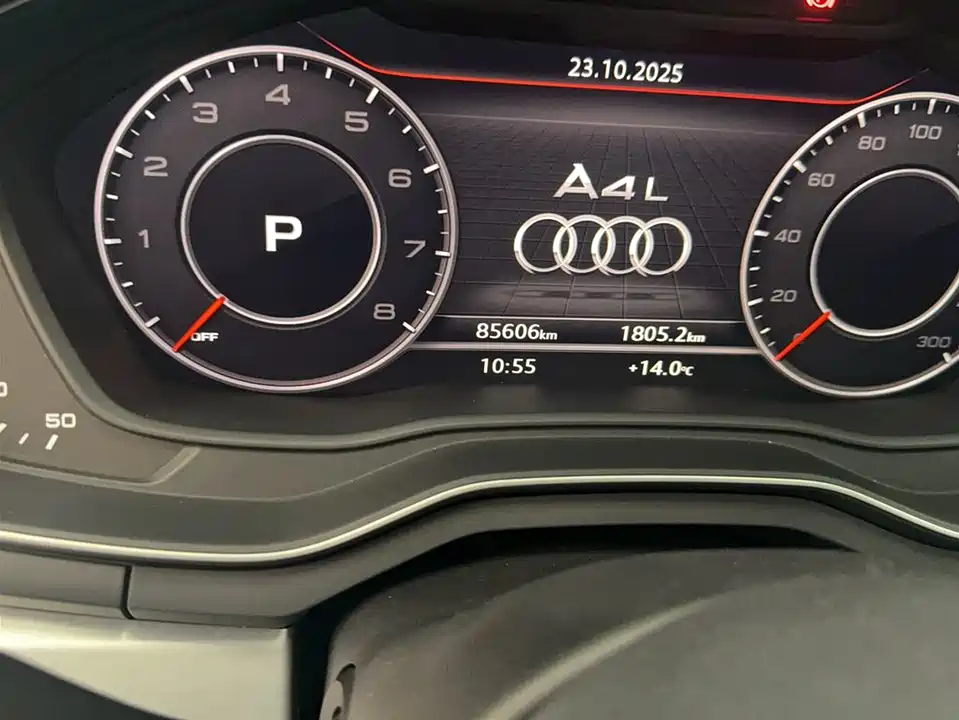 Audi A4L
