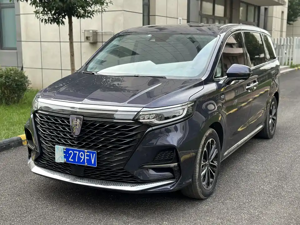 Roewe iMAX8