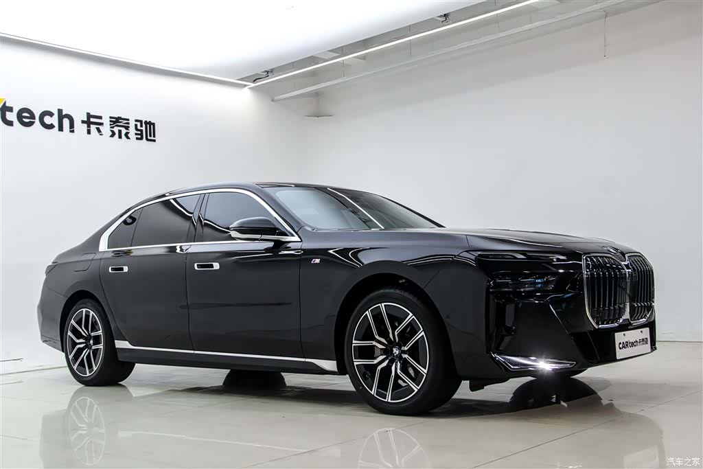 BMW 7 Series, 2026 4