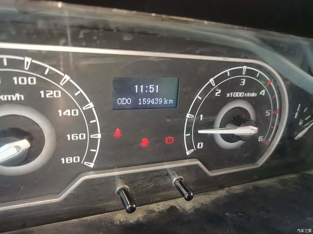 Maxus V80, 2019 9