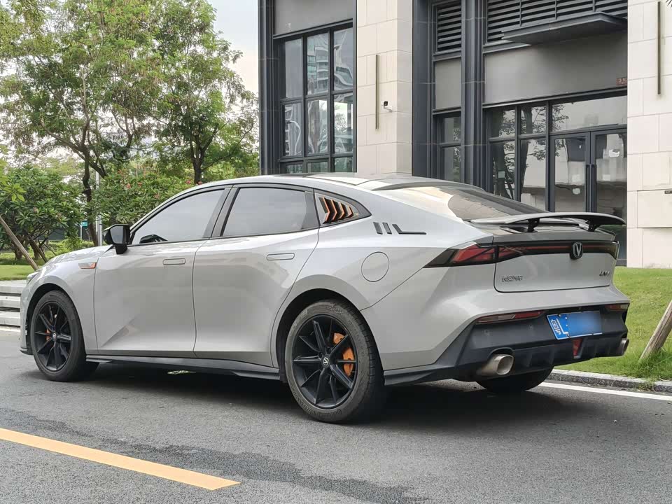 Changan UNI-V