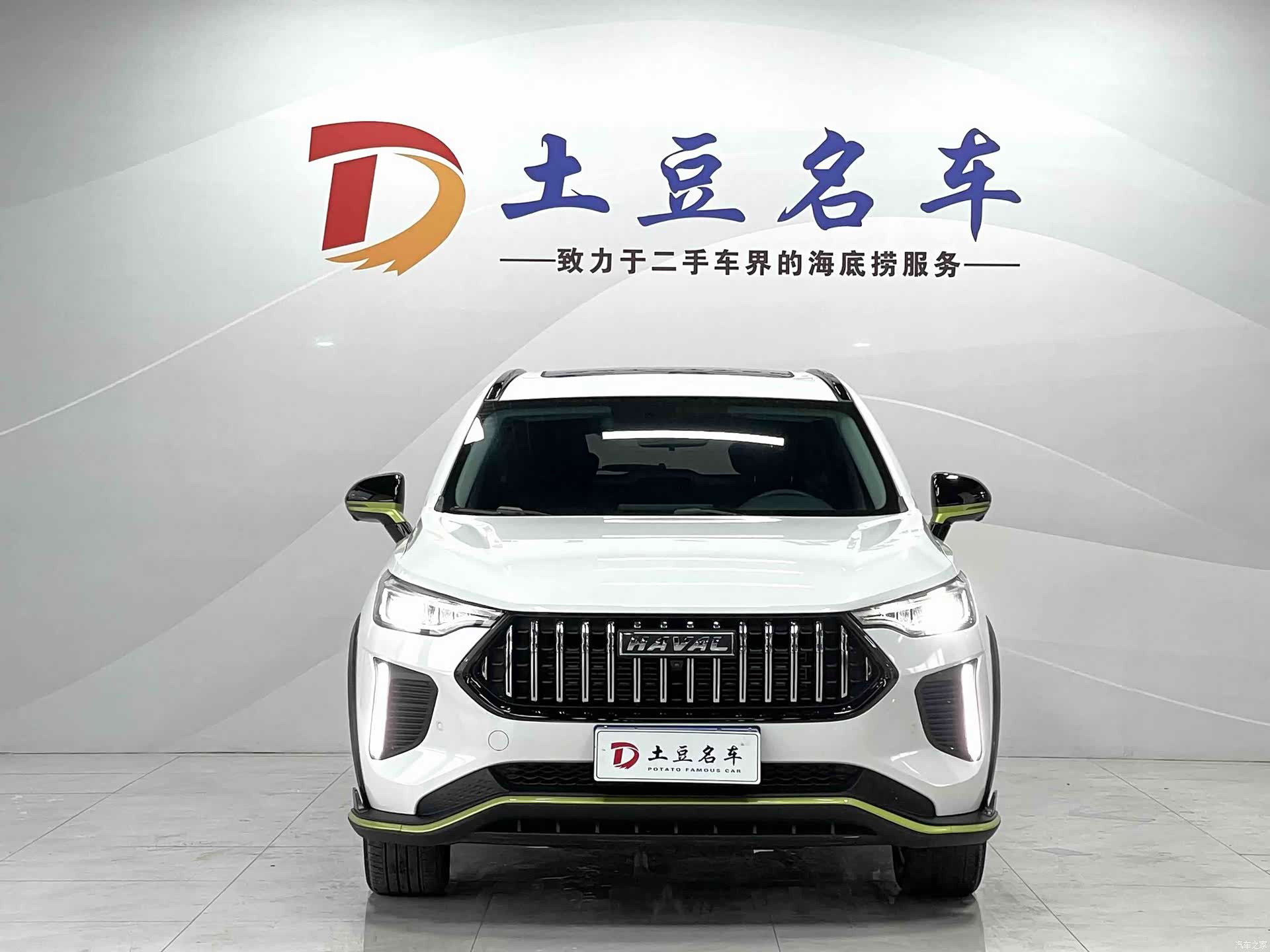 Haval Jolion, 2022 2