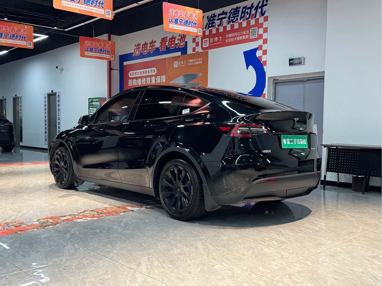 Tesla Model Y, 2021 4