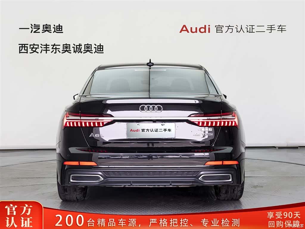 Audi A6L, 2022 все фото