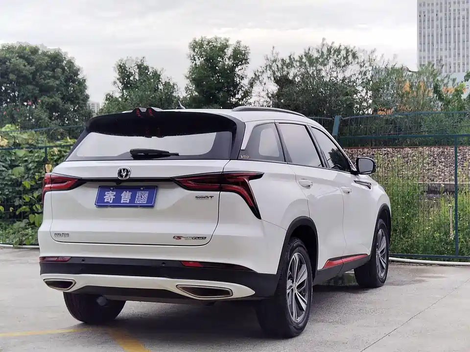 Changan CS75PLUS