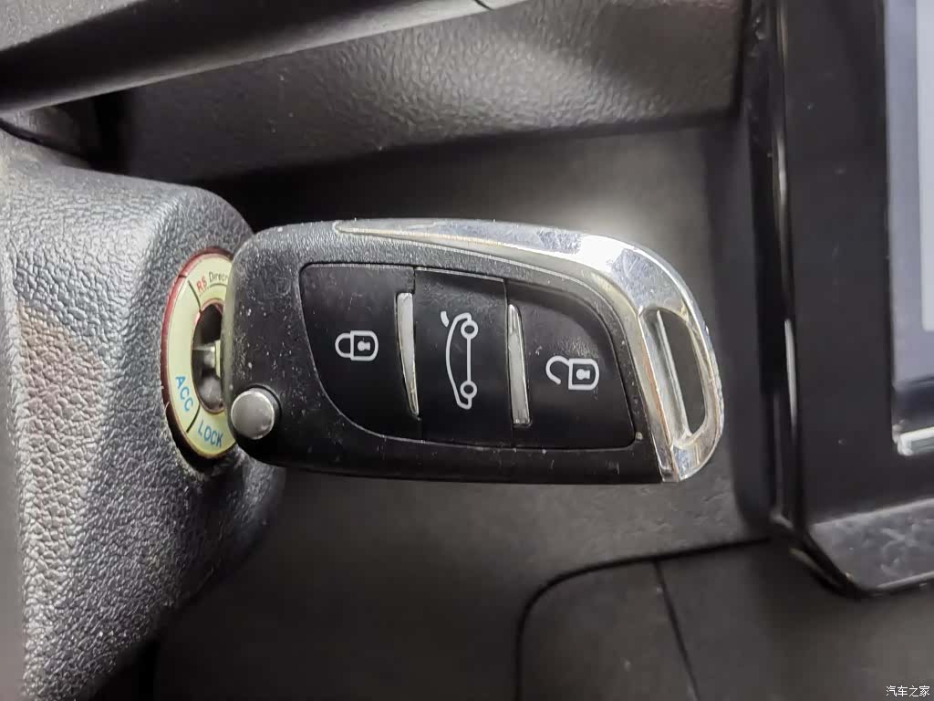 Citroen C3-XR, 2023 19