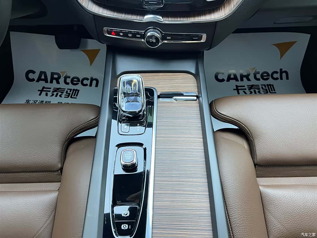 Volvo XC60, 2022 14