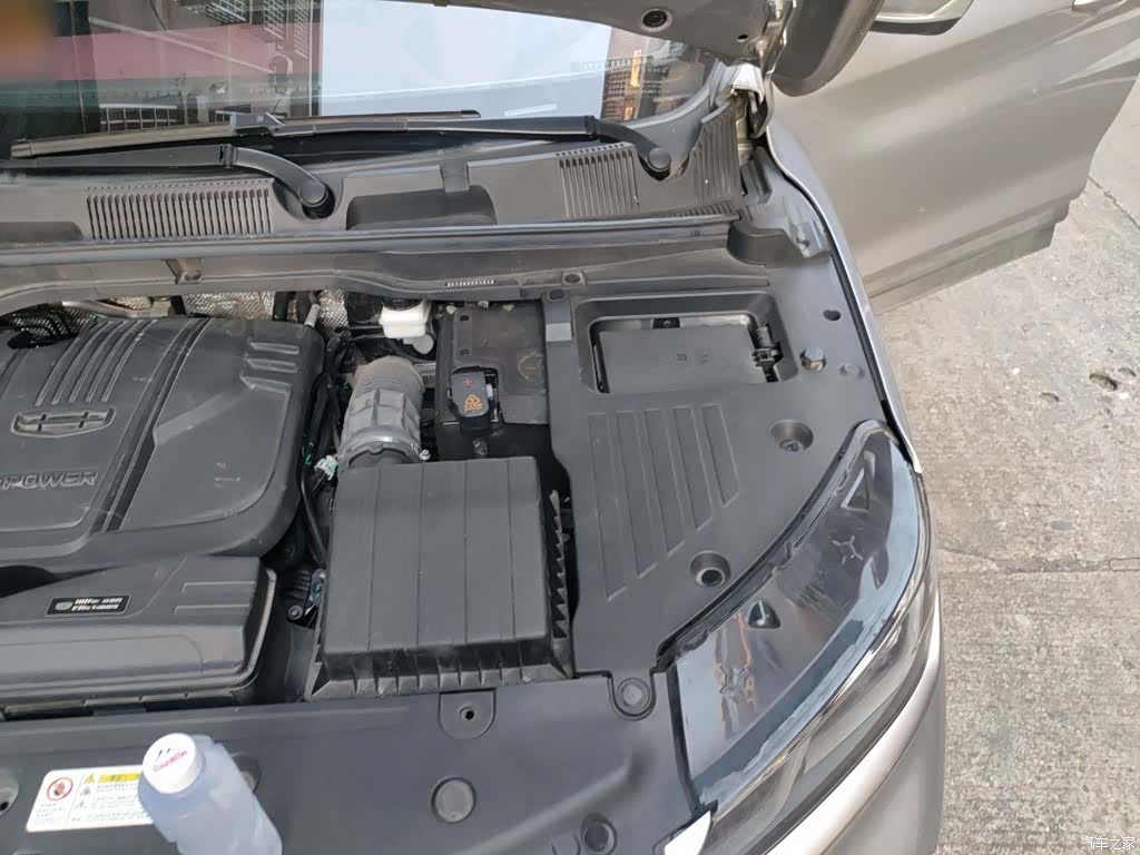 Geely Coolray, 2021 24