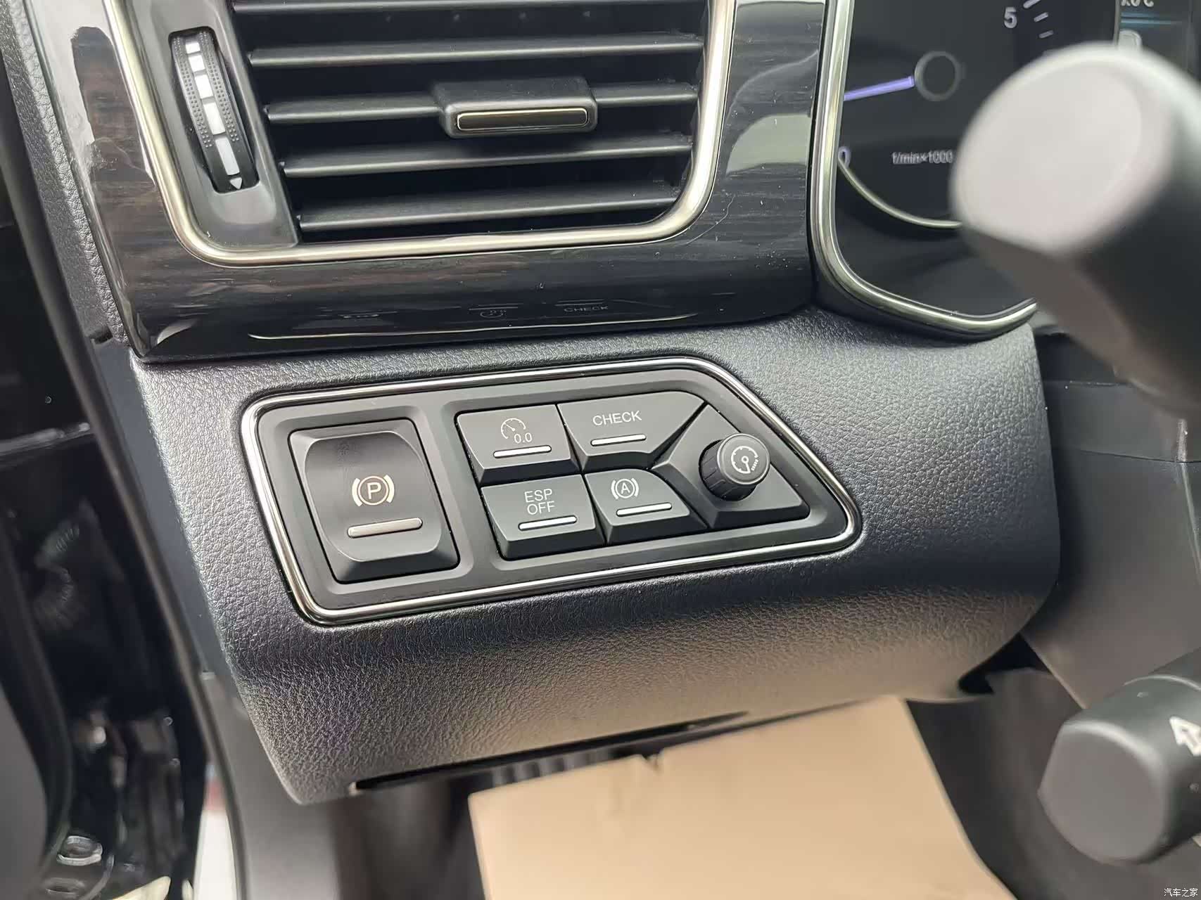 Hongqi H7, 2019 25
