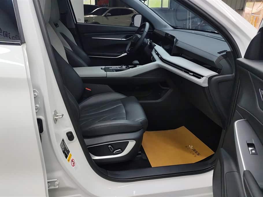 Changan CS75 PLUS Changan CS75 PLUS