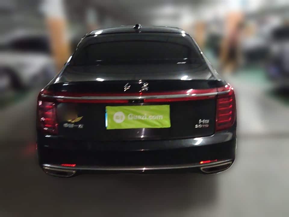 Hongqi H9 Hongqi H9