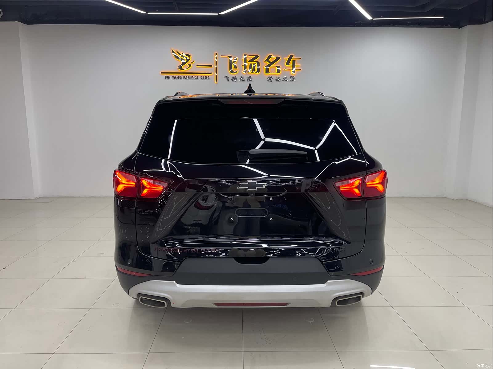 Chevrolet Blazer, 2023 17