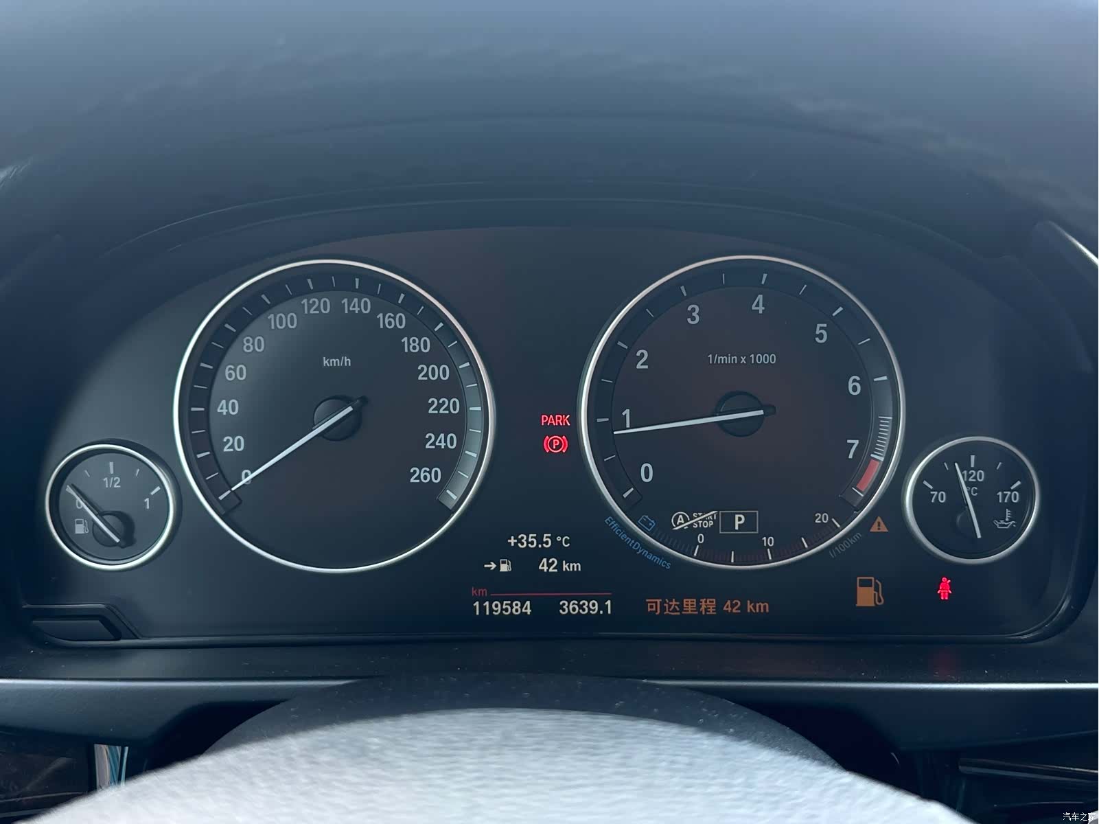 BMW X5, 2015 21