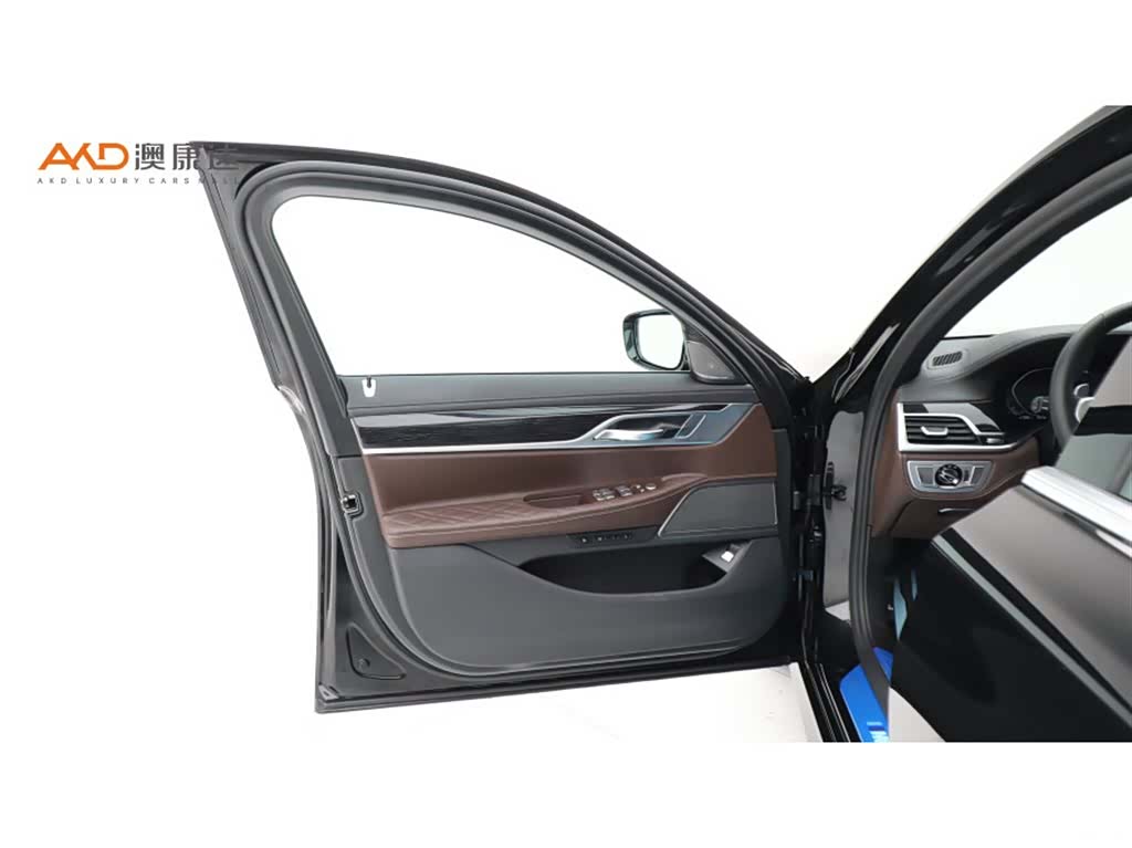 BMW 7 Series, 2020 10