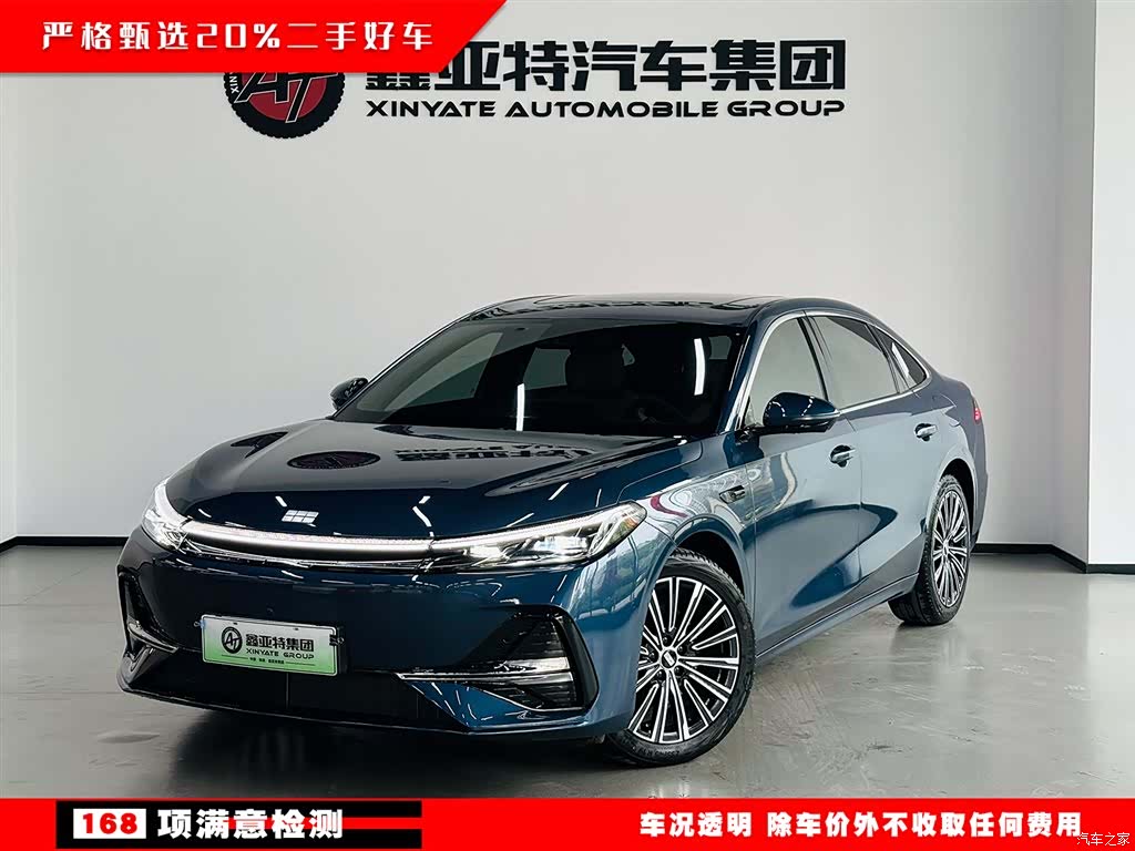 Geely A7, 2025 3